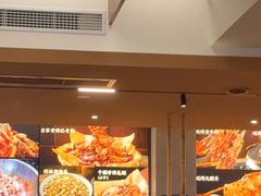 -情妹耙泥鳅·江湖川菜(科华店)