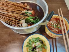 -痴串串(星汉路总店)
