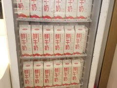 -兰熊鲜奶(西直门凯德mall店)