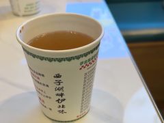 -伊北味·清真青海拉面村(延安路店)