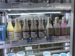 -白色日记·手作酸奶(万象城店)