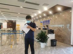 -松乔体检(亦庄店)