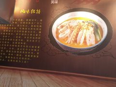 -林氏沙茶面·闽南必尝小吃(福建路店)