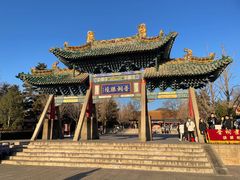 -晋祠公园