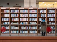 -扶光书店(中环店)