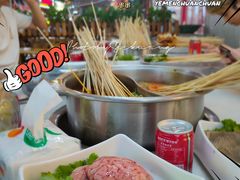 -屋头串串(新街里店)