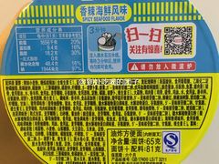 -大润发(张江店)