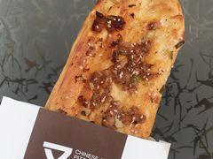 牛肉烧饼-又卷烧饼(新区龙湖店)