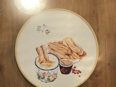 -小桃园·豆浆油条(复兴中路店)