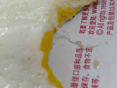 -肯德基(燕岭店)