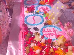 -芭菲盛宴·环球美食(袁家岗店)