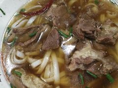牛肉米粉-易裕和·长沙米粉(竹塘西路店)