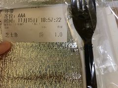 -菲滋意式餐厅(鄞州印象城店)