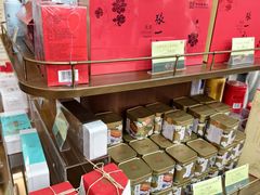 -张一元(总店)