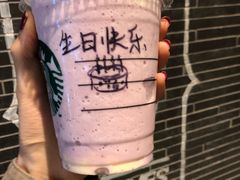 -星巴克臻选(北京世贸天阶店)