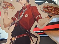 -必胜客(栖乐荟店)