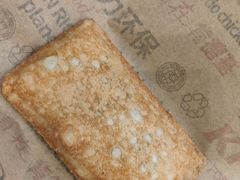红豆派装-肯德基(星河店)