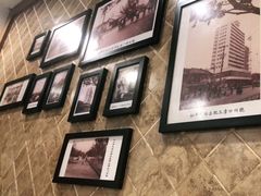 -庐州太太(CBD店)