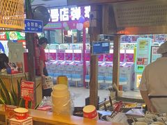 -怪噜范·老贵阳街头名小吃(鸿通城店)