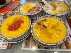 -赵记传承·中国甜品(福州总店)