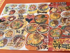 -万能料理屋(钟鼓岭路店)
