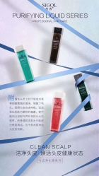 -张昊造型