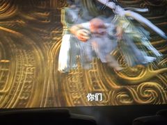 -北京英嘉国际影城(金源CINITY店)