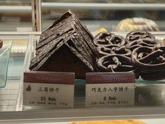 -德南面包房(尚都店)