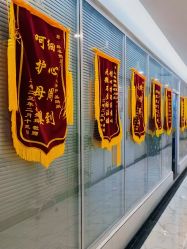 -纵享怡月月子中心(西稍门店)