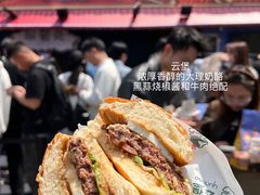 -龙湖杭州滨江天街
