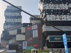 -资和信百货商场