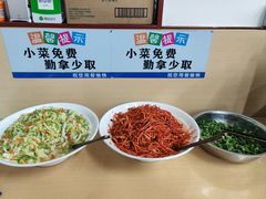 -盈盈水盆(西一路店)