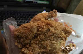 Magic Young Chicken