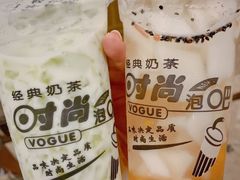 -鲍氏老字号冷热饮老店(瑞安店)