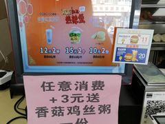 -华莱士·全鸡汉堡(五号路店)