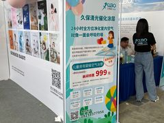 -中南南通体育会展中心