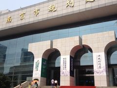 iphone_upload_pic-南京市规划建设展览馆
