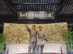 -黄桥古镇