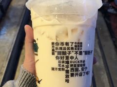 -放哈·甜醅子奶茶创造者(正宁路店)