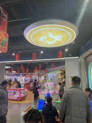 -乐之翼家庭娱乐中心