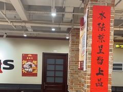 -鸿姐老火锅(疁城新天地店)