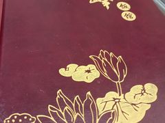 -北大地皖峰饭馆