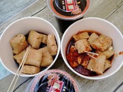 -王记西鎮电烤肉(汶上路店)