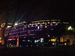 -索菲特西湖大酒店·香榭丽全日候餐厅(南山路店)