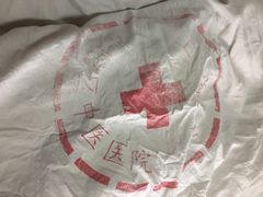 普陀区中医医院-上海市普陀区中医医院