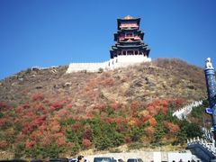 -定都峰