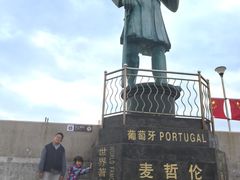 -中华人民共和国水准零点