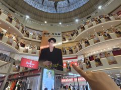 -盛京大奥莱(沈阳奥体店)