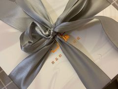 -福气鲜活面包·生日蛋糕