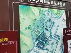 -悦城龙母祖庙